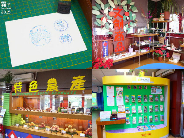 梨山賓館:梨山賓館,台灣三大宮殿式旅館之一,漫步櫻花步道。