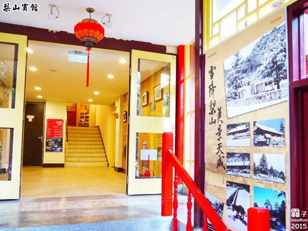 梨山賓館:梨山賓館,台灣三大宮殿式旅館之一,漫步櫻花步道。