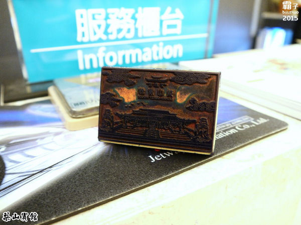 梨山賓館:梨山賓館,台灣三大宮殿式旅館之一,漫步櫻花步道。