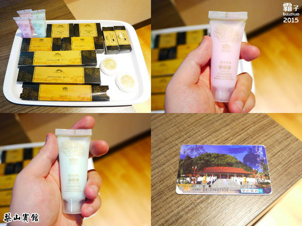 梨山賓館:梨山賓館,台灣三大宮殿式旅館之一,漫步櫻花步道。