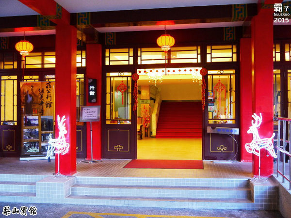 梨山賓館:梨山賓館,台灣三大宮殿式旅館之一,漫步櫻花步道。