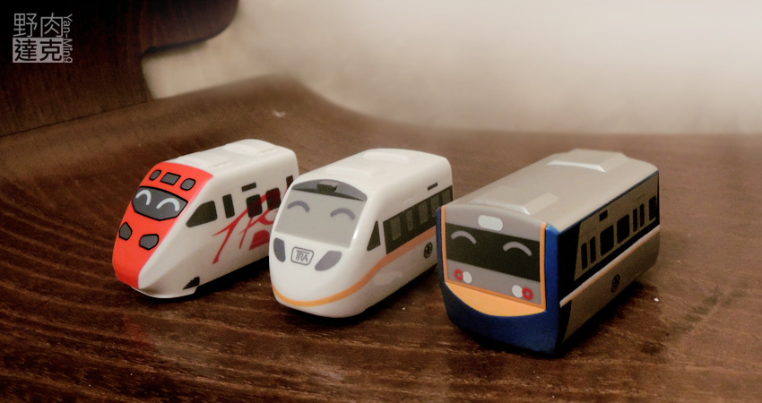 台鐵迴力小火車，普悠瑪號、太魯閣號以及電聯車，火車模型非常可愛