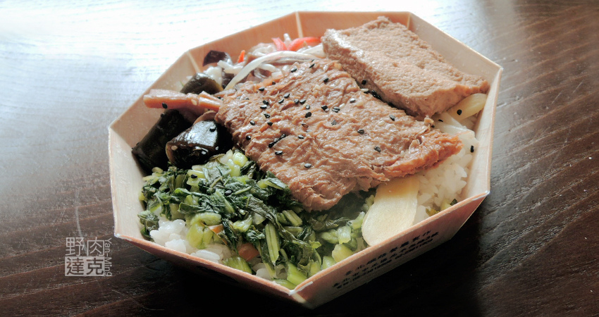 臺鐵素食便當