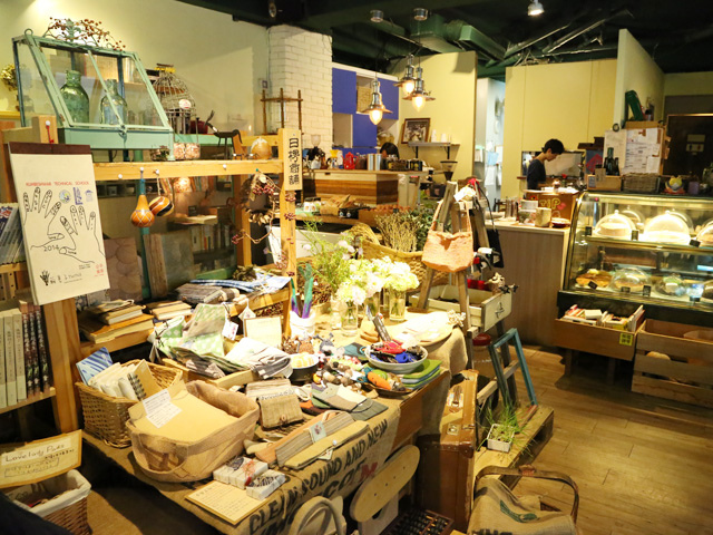 日楞咖啡 H2b.jpg