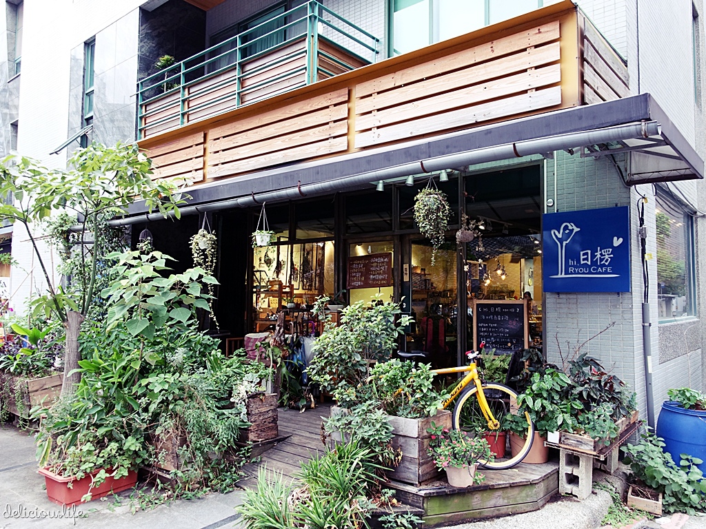 hiryoucafe-1
