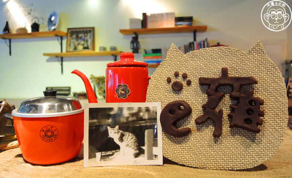 hi,日楞RYOU CAFE：呷飽祙【台北大安･hi，日楞咖啡 Ryou Cafe】一起去愛這片土地吧