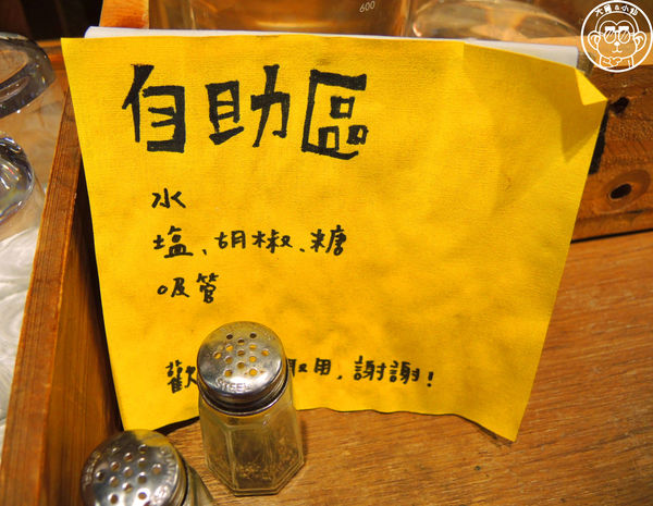 hi,日楞RYOU CAFE：呷飽祙【台北大安･hi，日楞咖啡 Ryou Cafe】一起去愛這片土地吧