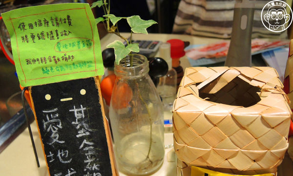 hi,日楞RYOU CAFE：呷飽祙【台北大安･hi，日楞咖啡 Ryou Cafe】一起去愛這片土地吧