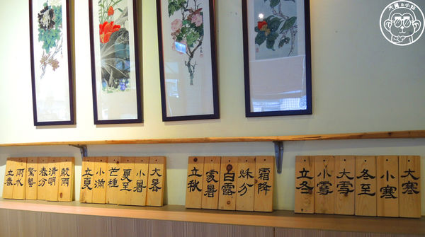 hi,日楞RYOU CAFE：呷飽祙【台北大安･hi，日楞咖啡 Ryou Cafe】一起去愛這片土地吧