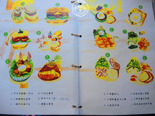 hi,日楞RYOU CAFE：呷飽祙【台北大安･hi，日楞咖啡 Ryou Cafe】一起去愛這片土地吧