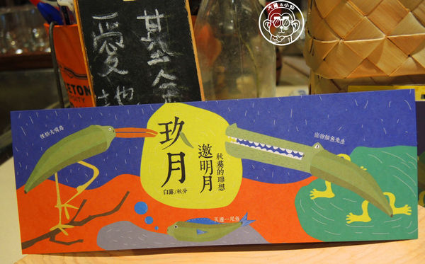 hi,日楞RYOU CAFE：呷飽祙【台北大安･hi，日楞咖啡 Ryou Cafe】一起去愛這片土地吧