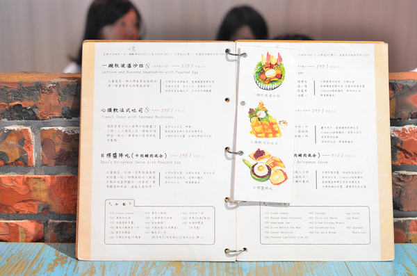 hi 日楞 RYOU CAFE:『台北||古亭』天然小農食材,轉角遇見的悠閒-hi, 日楞 Ryou Caf'e