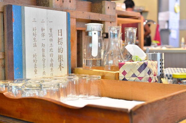 hi 日楞 RYOU CAFE:『台北||古亭』天然小農食材,轉角遇見的悠閒-hi, 日楞 Ryou Caf'e