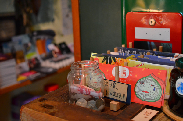 hi 日楞 RYOU CAFE:『台北||古亭』天然小農食材,轉角遇見的悠閒-hi, 日楞 Ryou Caf'e