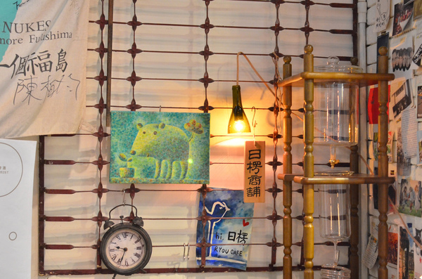 hi 日楞 RYOU CAFE:『台北||古亭』天然小農食材,轉角遇見的悠閒-hi, 日楞 Ryou Caf'e