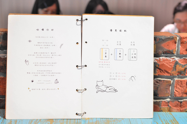 hi 日楞 RYOU CAFE:『台北||古亭』天然小農食材,轉角遇見的悠閒-hi, 日楞 Ryou Caf'e