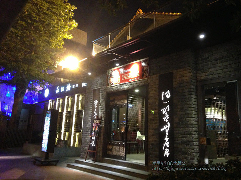 品虹橋 030_副本