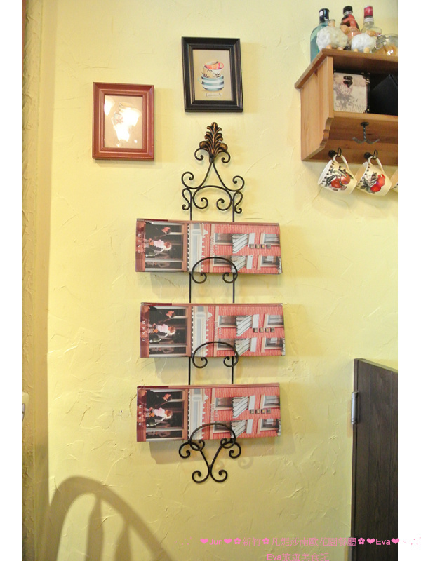 凡妮莎南歐花園餐廳:【食記】oO。新竹 凡妮莎南歐花園餐廳 達菲熊(Duffy)馬卡龍 日本最火紅的人手一隻達菲熊竟然做成馬卡龍啦!超可愛捨不得吃~。o○。