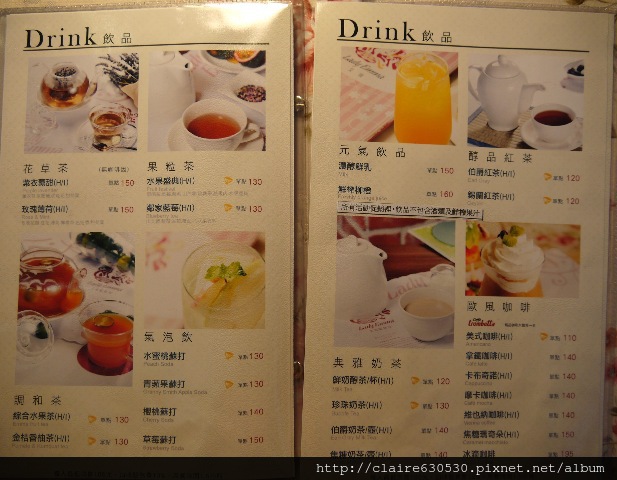 鍋貼 菜 豆漿OK 艾瑪部分OK 071