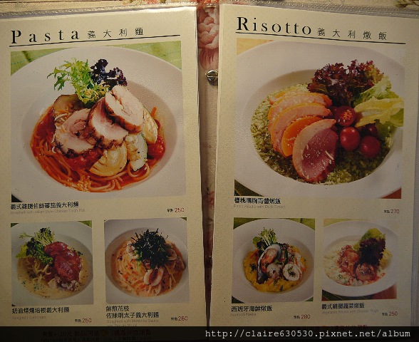 鍋貼 菜 豆漿OK 艾瑪部分OK 069