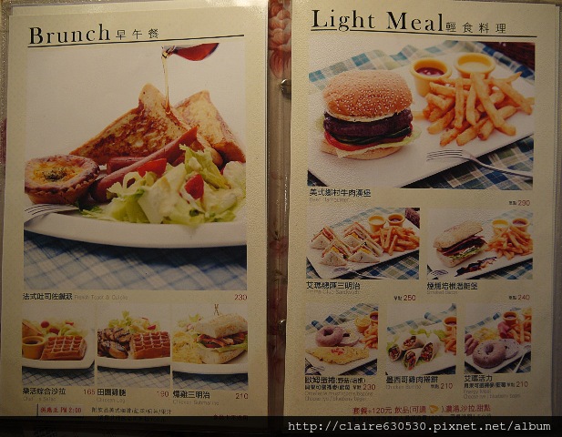 鍋貼 菜 豆漿OK 艾瑪部分OK 068