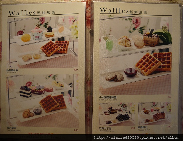 鍋貼 菜 豆漿OK 艾瑪部分OK 067