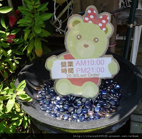 鍋貼 菜 豆漿OK 艾瑪部分OK 048