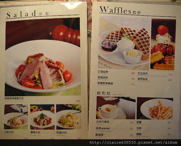 鍋貼 菜 豆漿OK 艾瑪部分OK 070