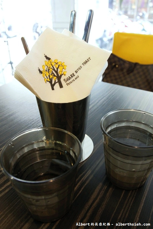 【早午餐】台北中山．鯊魚咬吐司(撫順店)