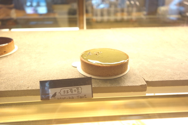 墨咖啡INK COFFEE:墨咖啡+INK COFFEE+新竹+質感下午茶+巧克力+夢幻甜塔+木製風格+包場聚會+菜單