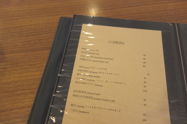 墨咖啡INK COFFEE:墨咖啡+INK COFFEE+新竹+質感下午茶+巧克力+夢幻甜塔+木製風格+包場聚會+菜單