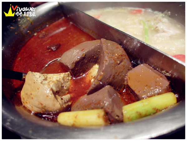 這一鍋：台北中山｜85度c單點式高質感火鍋專賣『這一鍋皇室秘藏鍋物』