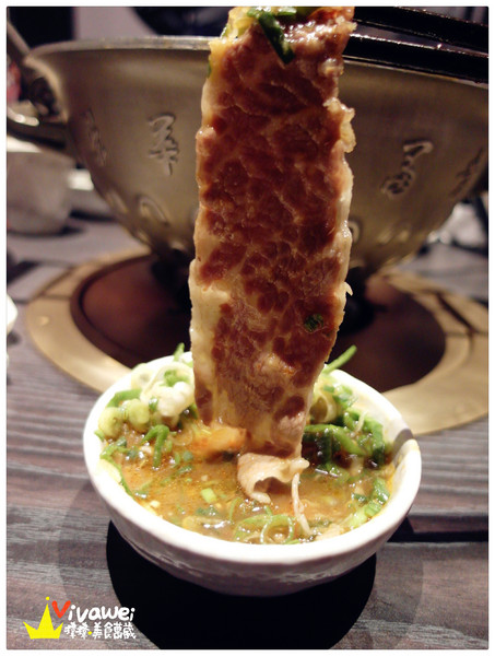 這一鍋：台北中山｜85度c單點式高質感火鍋專賣『這一鍋皇室秘藏鍋物』