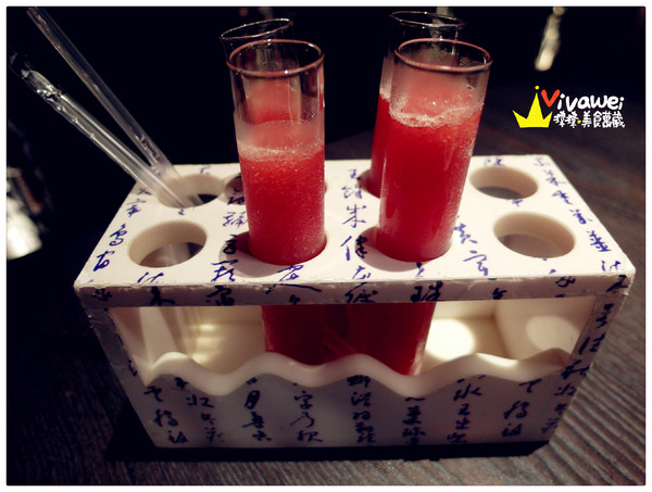 這一鍋：台北中山｜85度c單點式高質感火鍋專賣『這一鍋皇室秘藏鍋物』