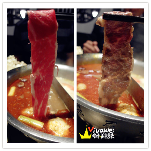 這一鍋：台北中山｜85度c單點式高質感火鍋專賣『這一鍋皇室秘藏鍋物』