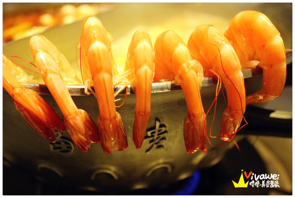 這一鍋：台北中山｜85度c單點式高質感火鍋專賣『這一鍋皇室秘藏鍋物』