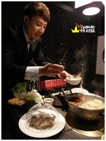 這一鍋：台北中山｜85度c單點式高質感火鍋專賣『這一鍋皇室秘藏鍋物』