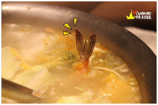 這一鍋：台北中山｜85度c單點式高質感火鍋專賣『這一鍋皇室秘藏鍋物』