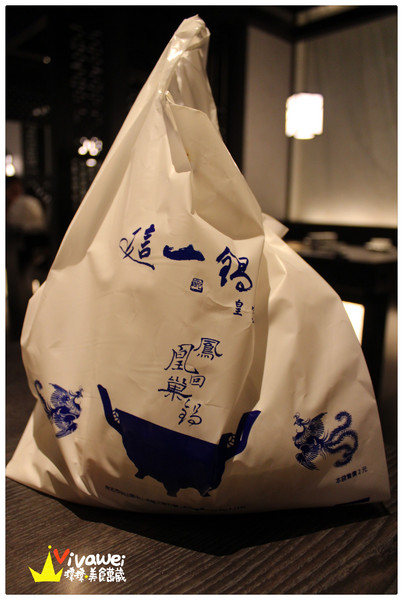 這一鍋：台北中山｜85度c單點式高質感火鍋專賣『這一鍋皇室秘藏鍋物』