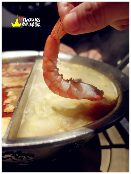 這一鍋：台北中山｜85度c單點式高質感火鍋專賣『這一鍋皇室秘藏鍋物』