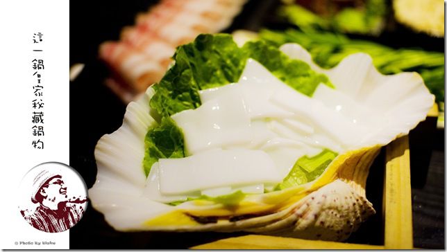 這一鍋-曼波魚皮