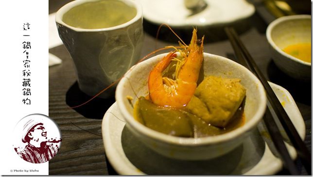 這一鍋-鮮跳活蝦