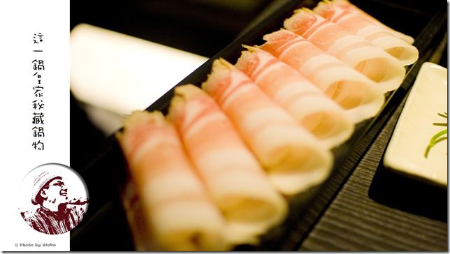 這一鍋-田園白肉