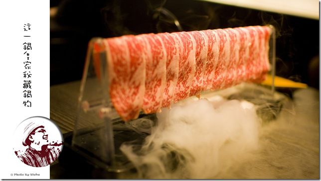 這一鍋-神仙牛肉