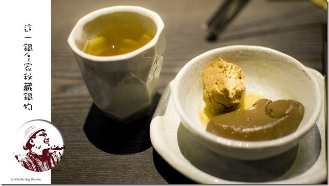 皇家秘藏鍋物-這一鍋