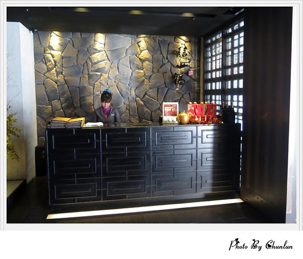 這一鍋 中山北殿