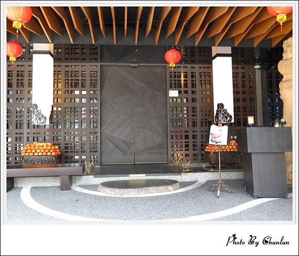 這一鍋 中山北殿