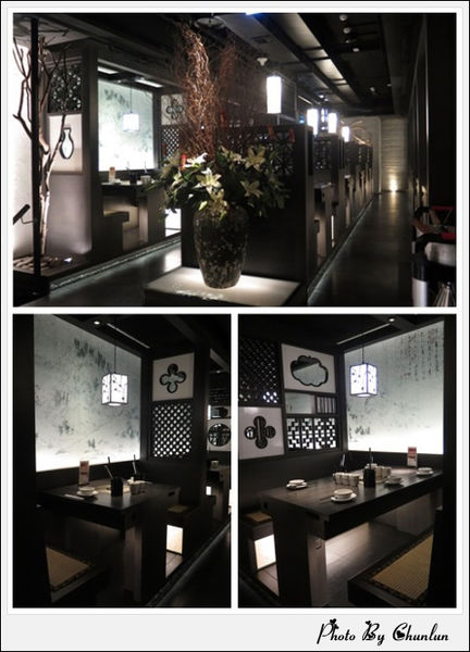 這一鍋 中山北殿