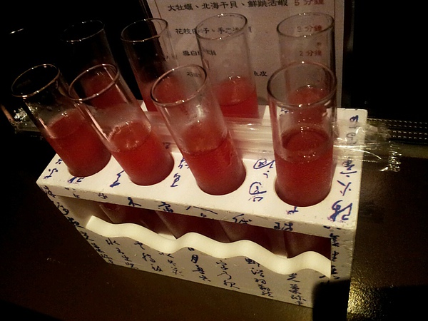 2013-04-26-19-58-29_photo