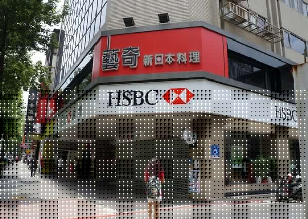 藝奇ikki新日本料理(中山北店):藝奇 ♥ 創意日本料理 ♥新菜體驗心得